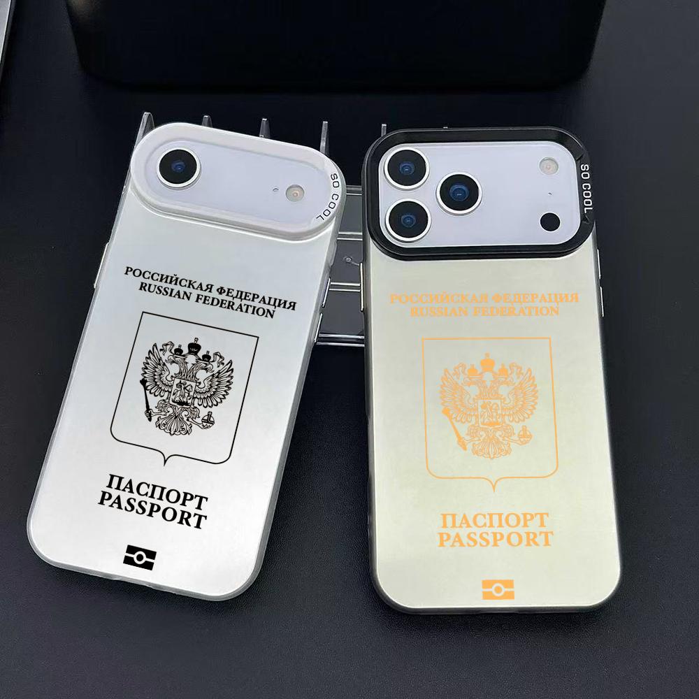 Phone Cases Store - Etui na telefon z motywem rosyjskiego