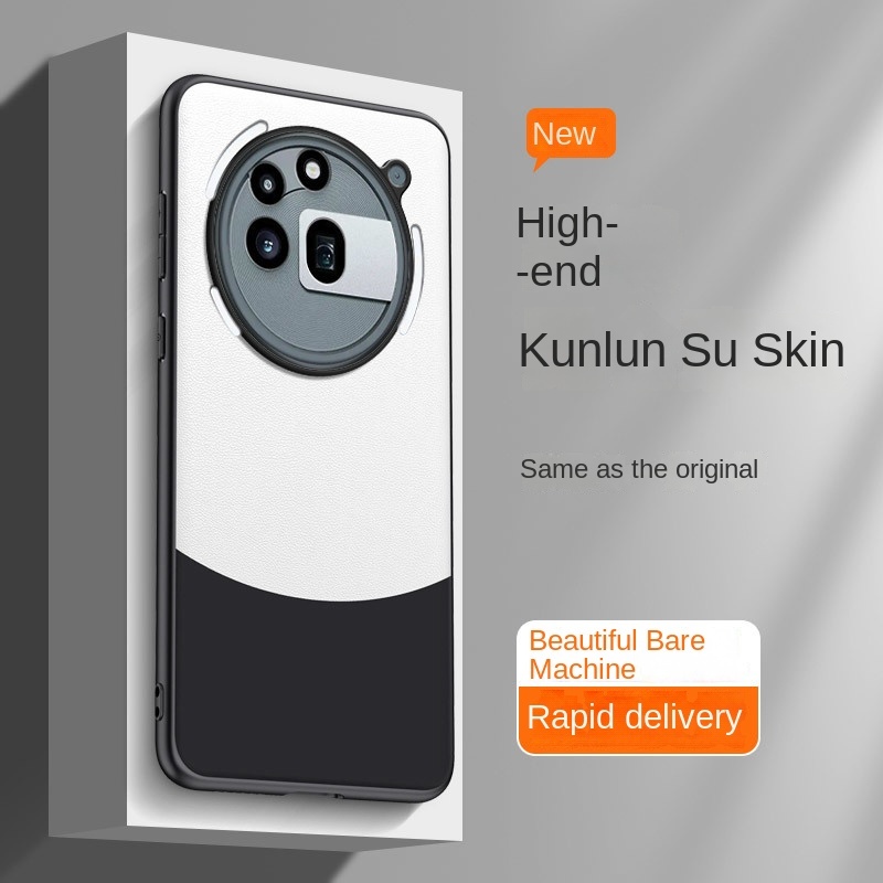 Phone Cases Nothing 3A - Odporne na wstrząsy, odporne na zarysowania
