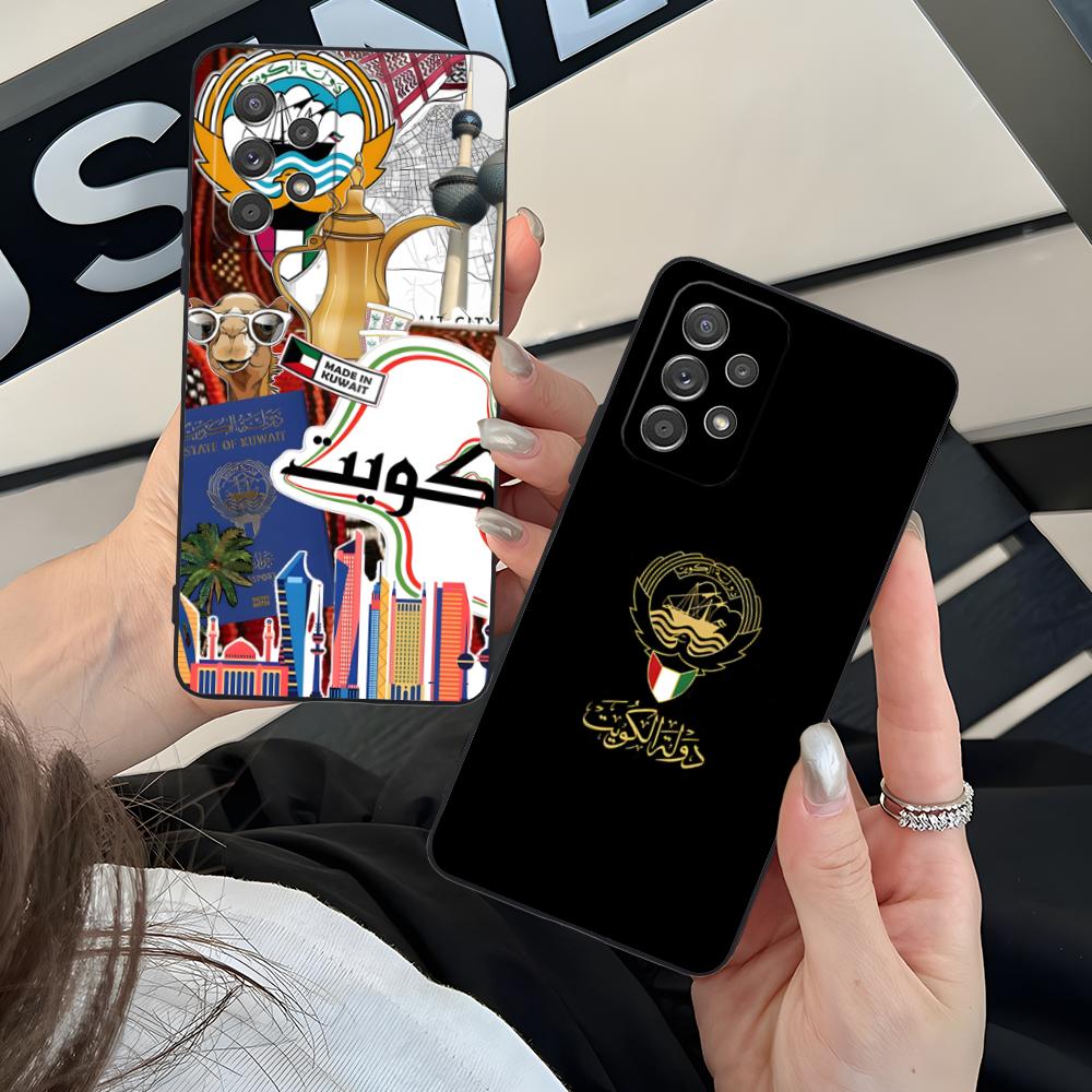 Phone Cases Kuwait - Etui na telefon komórkowy z flagą
