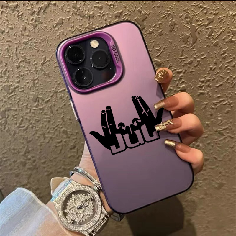 Phone Cases Store - Etui Rapper JuL C'est Pas Des