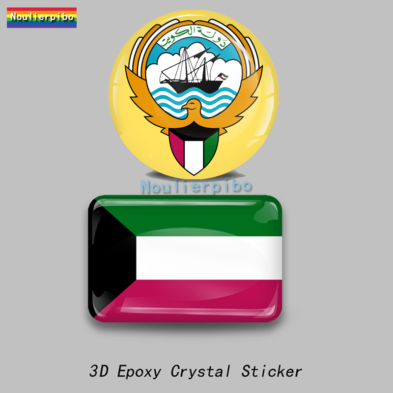 Phone Cases Kuwait - 3D Epoxy Kuwejt Flaga Godło narodowe