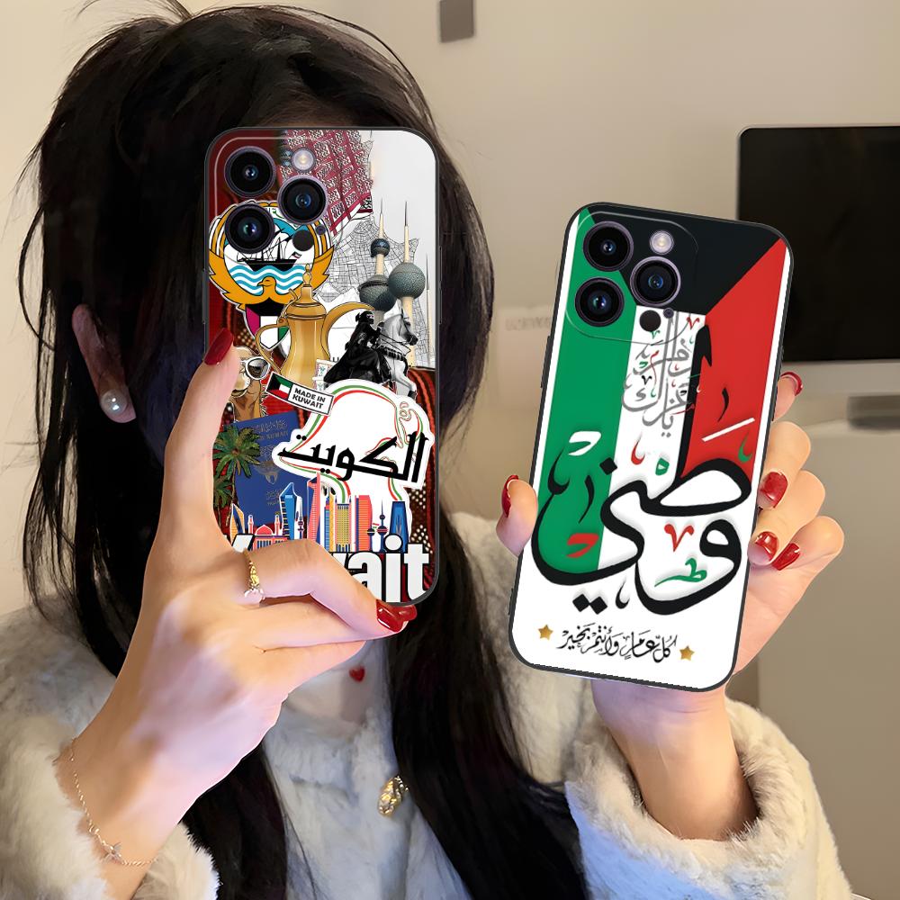 Etui na telefon z flagą Kuwejt – Phone Cases Kuwait recenzja i cena