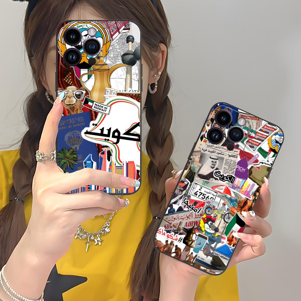 Etui na telefon z flagą Kuwejt – Phone Cases Kuwait recenzja i cena