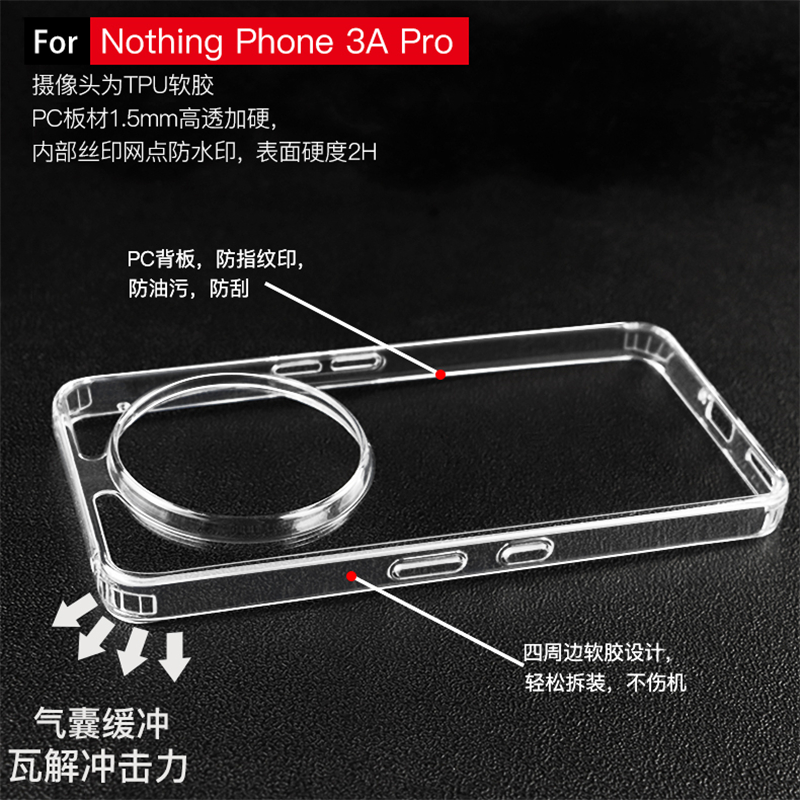 Wstrząsoodporne przezroczyste  – Phone Cases Nothing 3A recenzja i cena