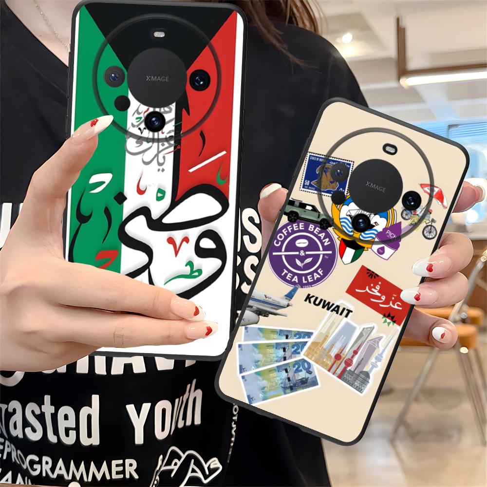 Etui na telefon z flagą Kuwejt – Phone Cases Kuwait recenzja i cena