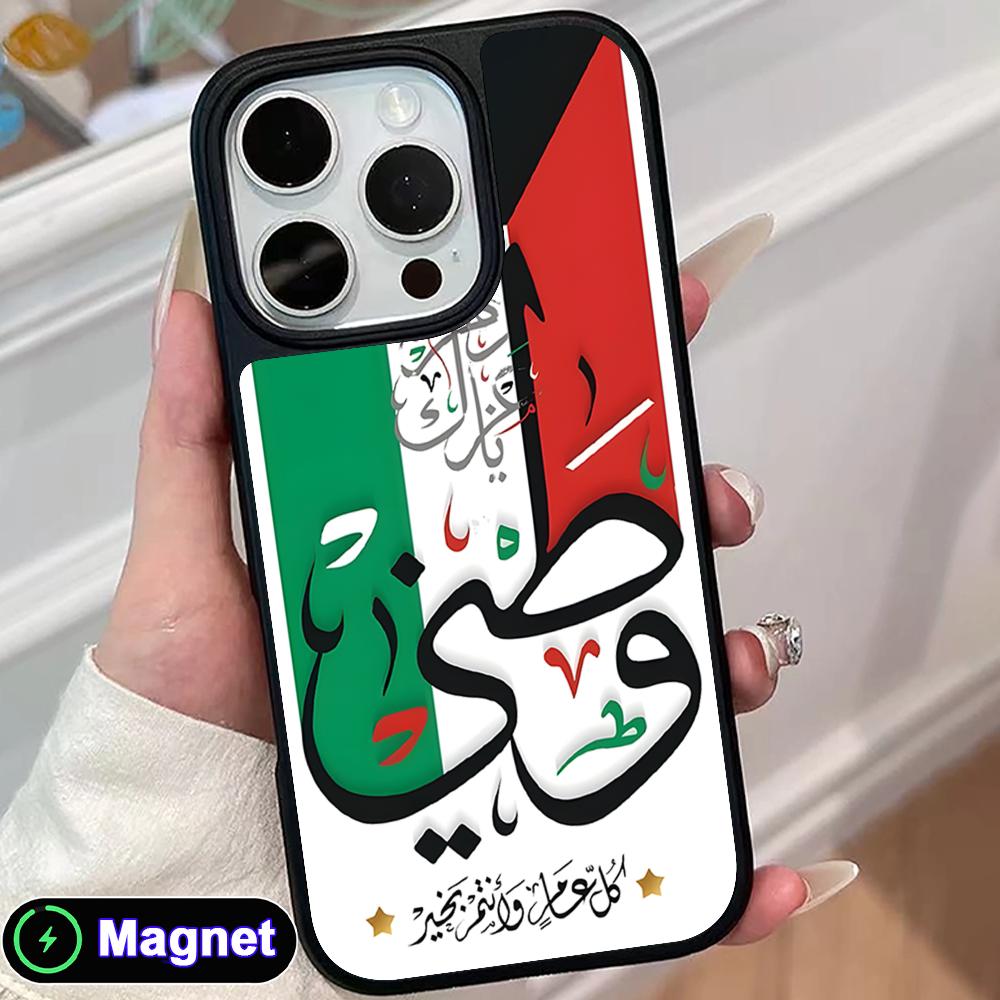Etui na telefon z flagą Kuwejt – Phone Cases Kuwait recenzja i cena
